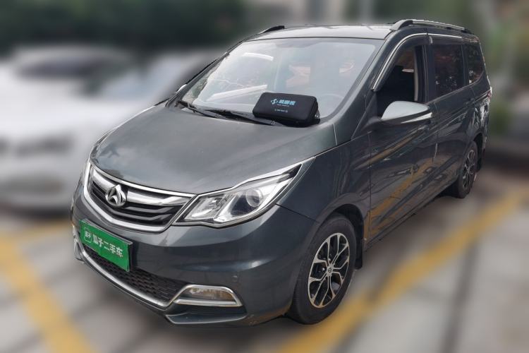 Used CHANGAN KAICHENG Oushang A600 2016 1.5L Manual Luxury 7-Seater Guazi used car, China used car export, Used car for sale, Used  cars, Cheapest cars for sale
