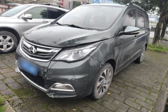 Used CHANGAN KAICHENG Oushang A600 2016 1.5L Manual Luxury 7-Seater