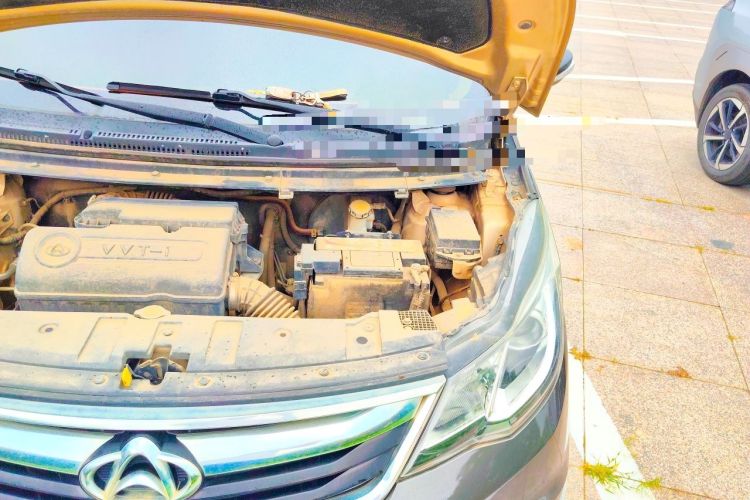 Used CHANGAN KAICHENG Oushang A600 2016 1.5L Manual Elite 7-Seater Engine Bay Left
