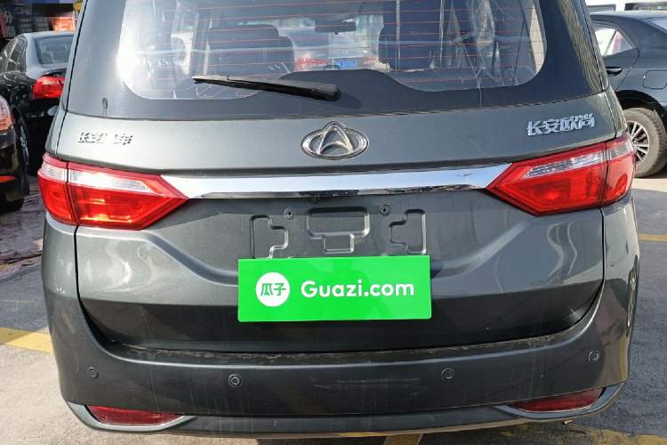 Used CHANGAN KAICHENG Oushang A600 2016 1.5L Manual Luxury 7-Seater Exterior 3