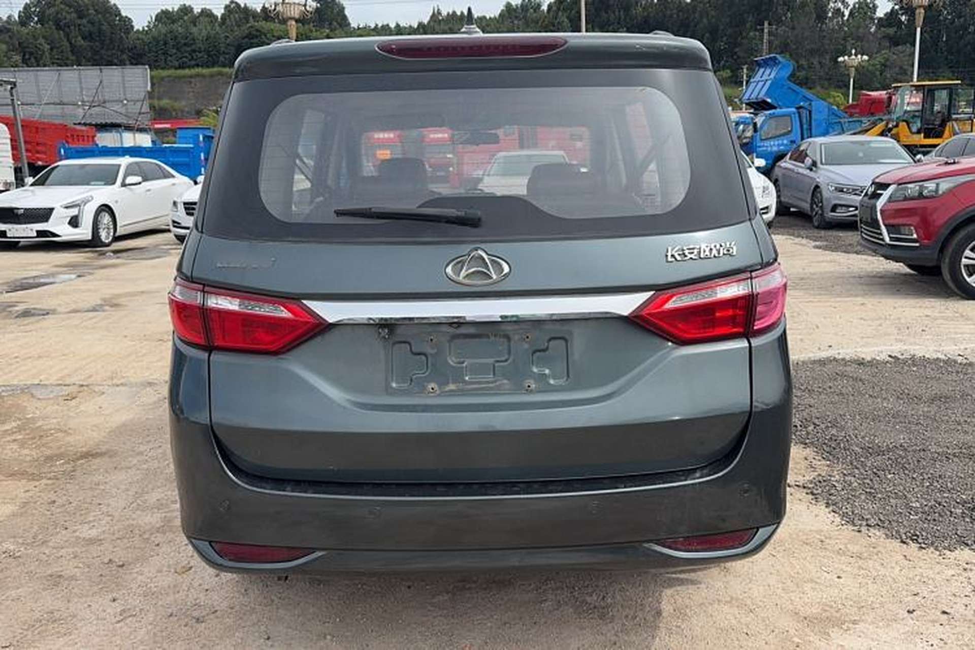 Used CHANGAN KAICHENG Oushang A600 2016 1.5L Manual Luxury 7-Seater Exterior 4