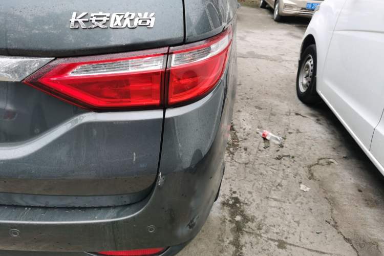 Used CHANGAN KAICHENG Oushang A600 2016 1.5L Manual Luxury 7-Seater Exterior 6