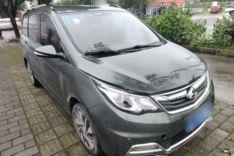 Used CHANGAN KAICHENG Oushang A600 2016 1.5L Manual Luxury 7-Seater Front Right 45 Deg