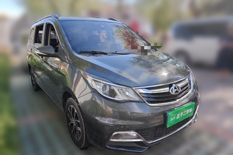 Used CHANGAN KAICHENG Oushang A600 2016 1.5L Manual Luxury 7-Seater Front Right 45 Deg
