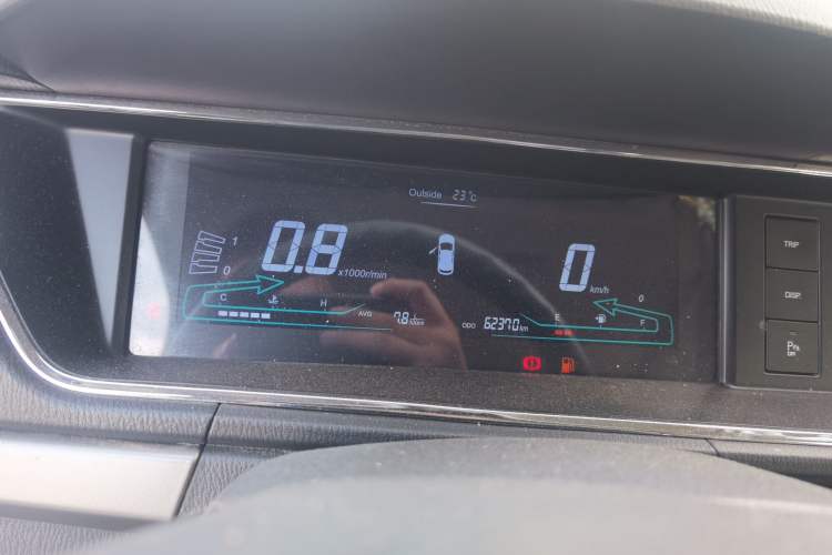 Used CHANGAN KAICHENG Oushang A600 2016 1.5L Manual Luxury 7-Seater Instrument Cluster