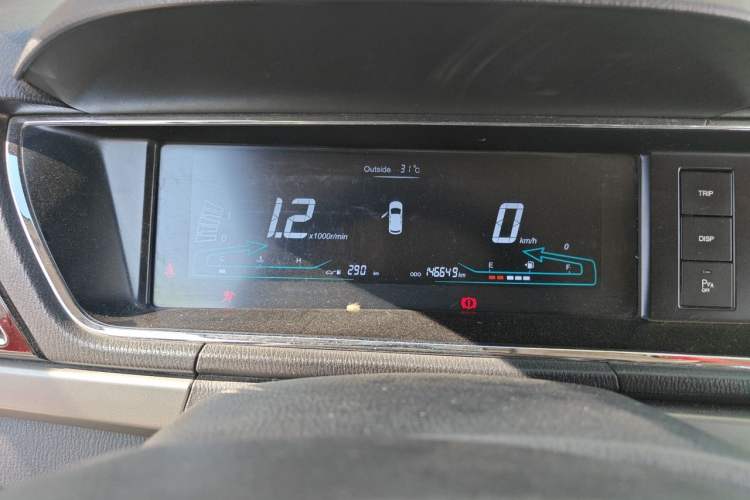 Used CHANGAN KAICHENG Oushang A600 2016 1.5L Manual Luxury 7-Seater Instrument Cluster