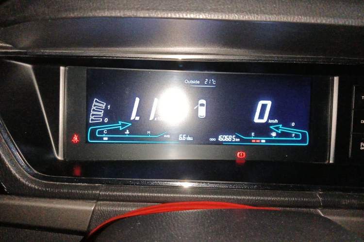 Used CHANGAN KAICHENG Oushang A600 2016 1.5L Manual Luxury 7-Seater Instrument Cluster