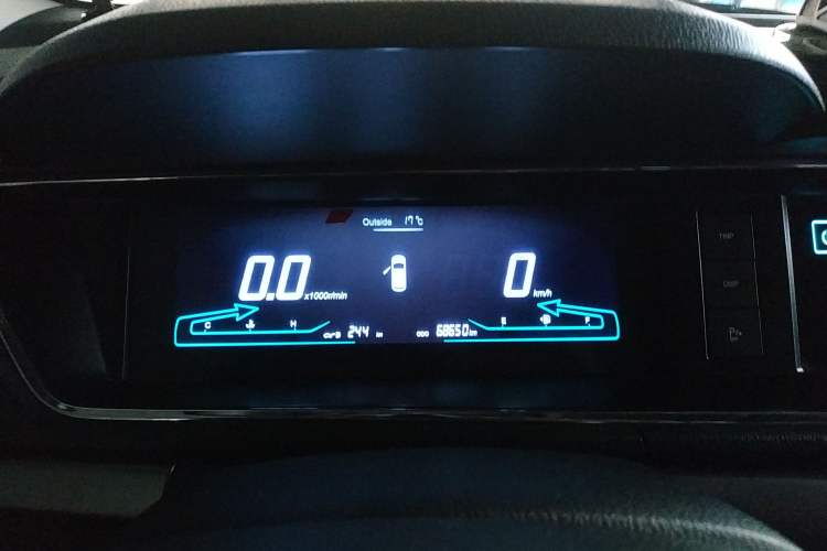 Used CHANGAN KAICHENG Oushang A600 2016 1.5L Manual Luxury 7-Seater Instrument Cluster