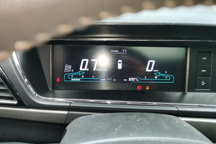 Used CHANGAN KAICHENG Oushang A600 2016 1.5L Manual Luxury 7-Seater Instrument Cluster