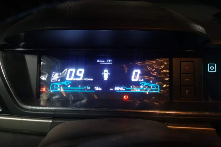 Used CHANGAN KAICHENG Oushang A600 2016 1.5L Manual Luxury 7-Seater Instrument Cluster
