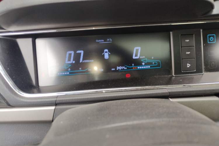 Used CHANGAN KAICHENG Oushang A600 2016 1.5L Manual Luxury 7-Seater Instrument Cluster