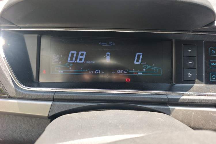 Used CHANGAN KAICHENG Oushang A600 2016 1.5L Manual Luxury 7-Seater Instrument Cluster
