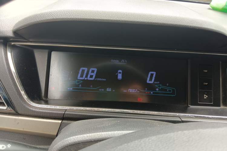 Used CHANGAN KAICHENG Oushang A600 2016 1.5L Manual Luxury 7-Seater Instrument Cluster