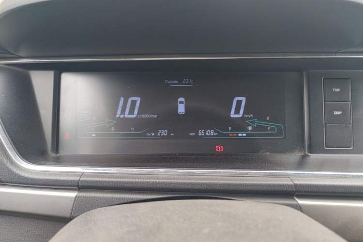 Used CHANGAN KAICHENG Oushang A600 2016 1.5L Manual Elite 7-Seater Instrument Cluster