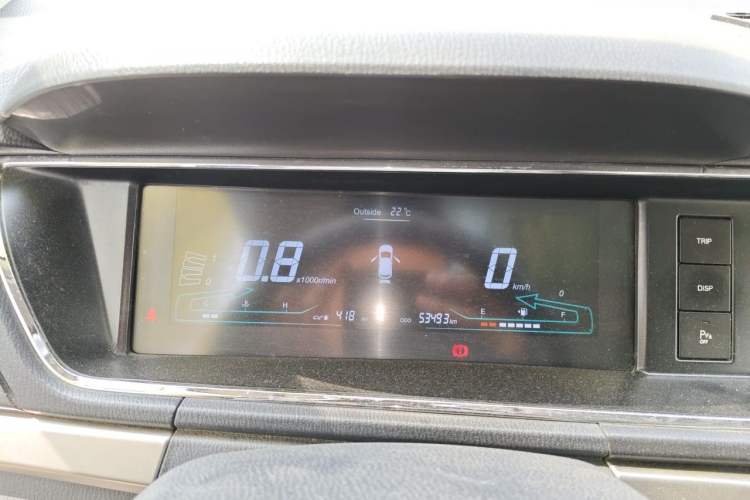 Used CHANGAN KAICHENG Oushang A600 2016 1.5L Manual Luxury 7-Seater Instrument Cluster