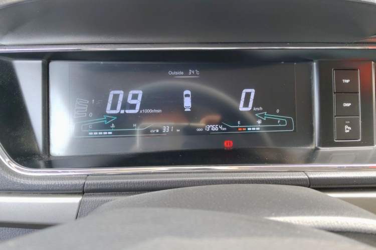 Used CHANGAN KAICHENG Oushang A600 2016 1.5L Manual Luxury 7-Seater Instrument Cluster