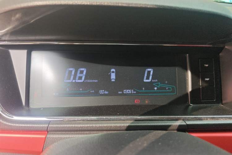 Used CHANGAN KAICHENG Oushang A600 2016 1.5L Manual Standard 7-Seater Instrument Cluster