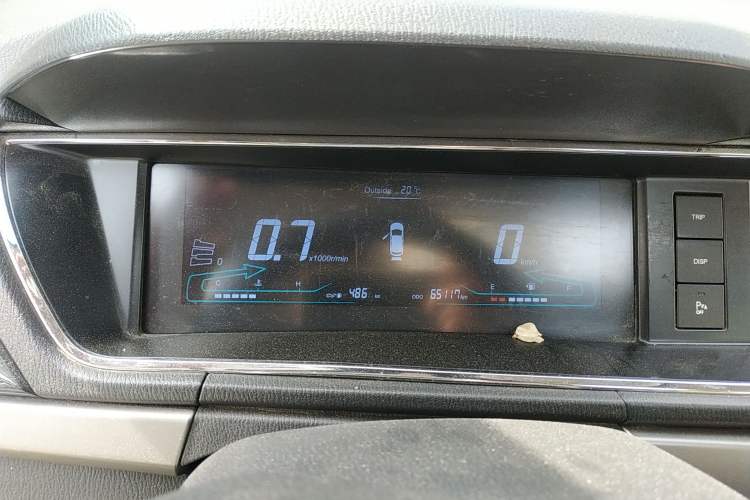 Used CHANGAN KAICHENG Oushang A600 2016 1.5L Manual Luxury 7-Seater Instrument Cluster