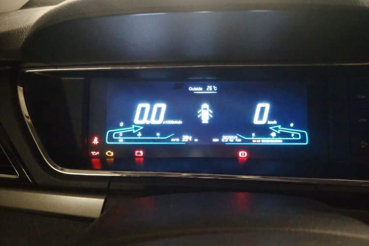 Used CHANGAN KAICHENG Oushang A600 2016 1.5L Manual Luxury 7-Seater Instrument Cluster