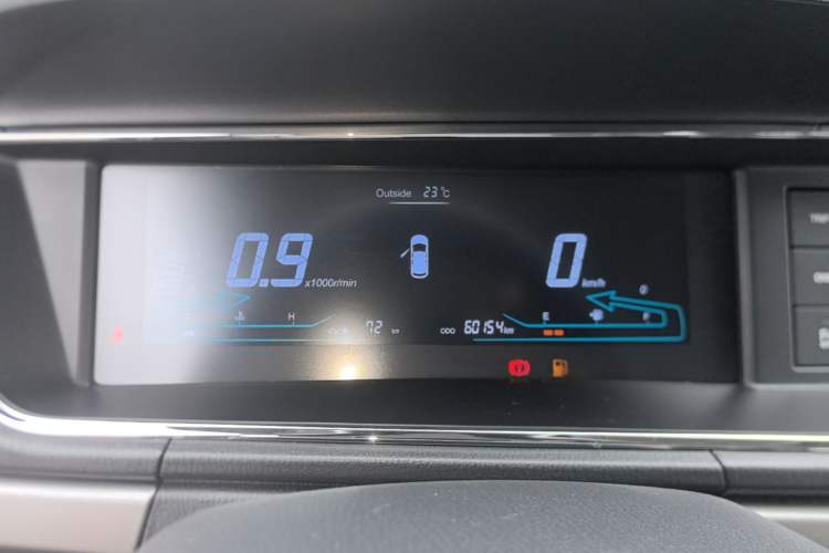 Used CHANGAN KAICHENG Oushang A600 2016 1.5L Manual Luxury 7-Seater Instrument Cluster