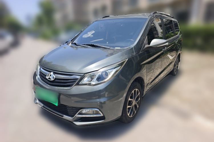 Used CHANGAN KAICHENG Oushang A600 2016 1.5L Manual Luxury 7-Seater Guazi used car, China used car export, Used car for sale, Used  cars, Cheapest cars for sale