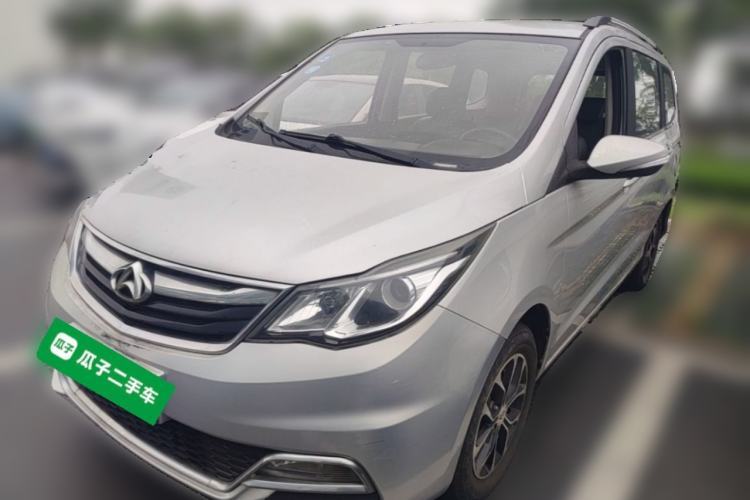 Used CHANGAN KAICHENG Oushang A600 2016 1.5L Manual Elite 7-Seater Guazi used car, China used car export, Used car for sale, Used cars, Cheapest cars for sale