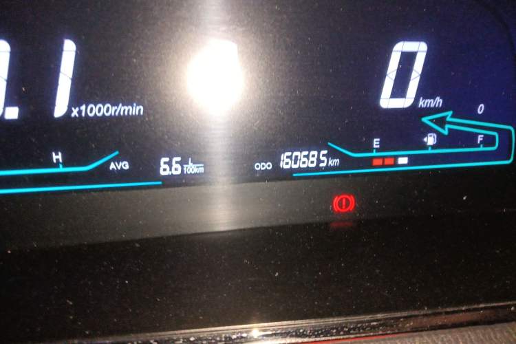 Used CHANGAN KAICHENG Oushang A600 2016 1.5L Manual Luxury 7-Seater Odometer Close Up
