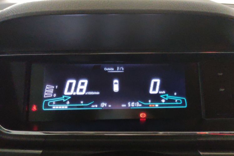 Used CHANGAN KAICHENG Oushang A600 2016 1.5L Manual Elite 7-Seater Odometer Close Up