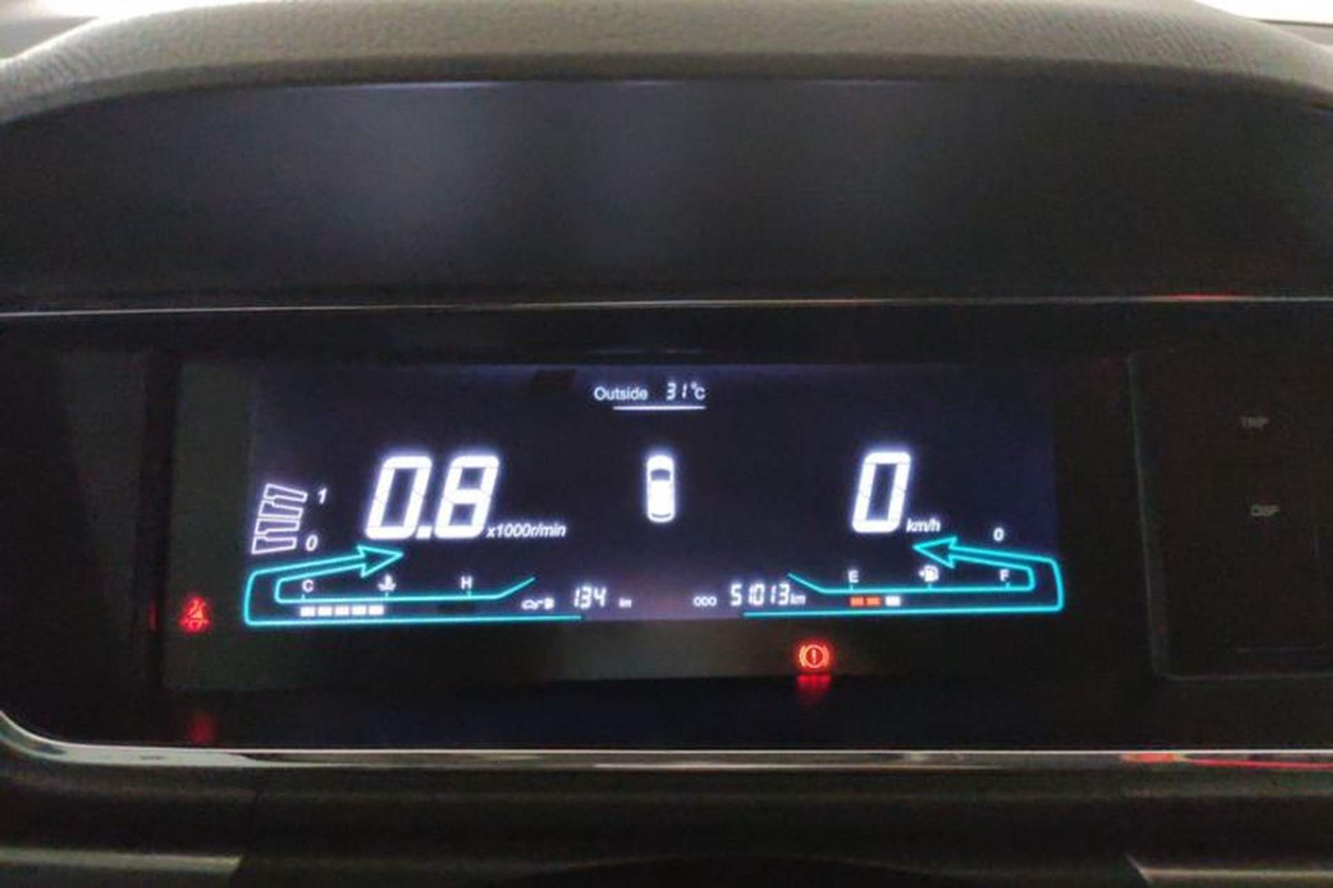 Used CHANGAN KAICHENG Oushang A600 2016 1.5L Manual Elite 7-Seater Odometer Close Up