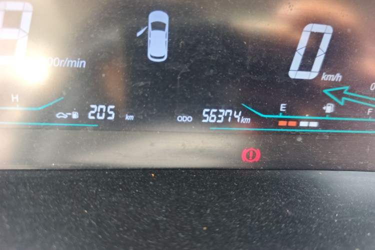 Used CHANGAN KAICHENG Oushang A600 2016 1.5L Manual Luxury 7-Seater Odometer Close Up