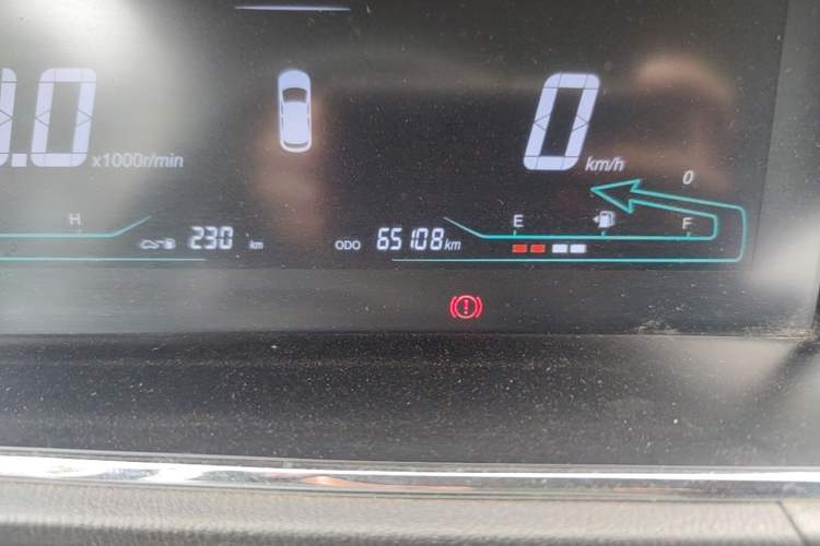 Used CHANGAN KAICHENG Oushang A600 2016 1.5L Manual Elite 7-Seater Odometer Close Up