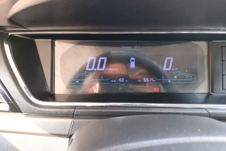 Used CHANGAN KAICHENG Oushang A600 2016 1.5L Manual Luxury 7-Seater Odometer Close Up