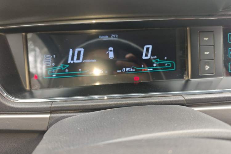 Used CHANGAN KAICHENG Oushang A600 2016 1.5L Manual Luxury 7-Seater Odometer Close Up