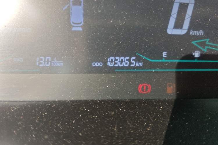 Used CHANGAN KAICHENG Oushang A600 2016 1.5L Manual Standard 7-Seater Odometer Close Up