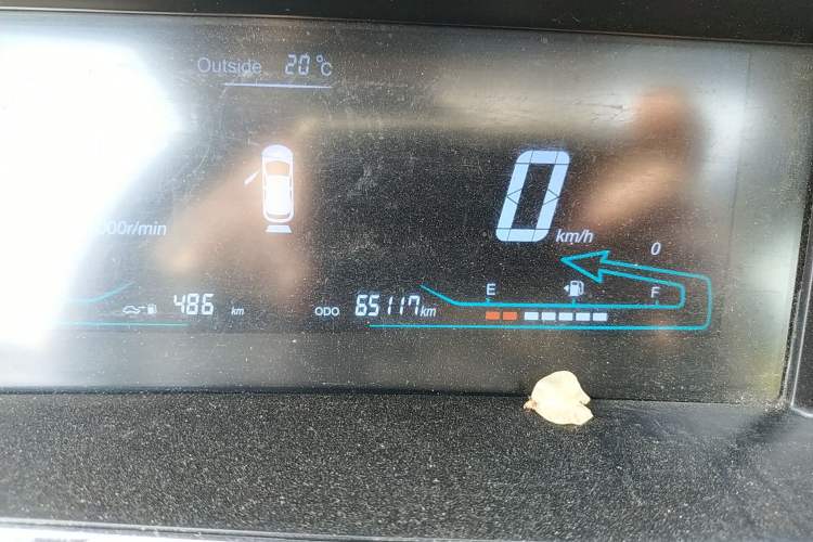 Used CHANGAN KAICHENG Oushang A600 2016 1.5L Manual Luxury 7-Seater Odometer Close Up