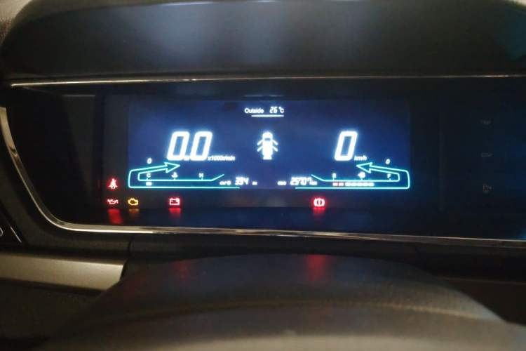 Used CHANGAN KAICHENG Oushang A600 2016 1.5L Manual Luxury 7-Seater Odometer Close Up