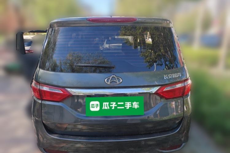 Used CHANGAN KAICHENG Oushang A600 2016 1.5L Manual Luxury 7-Seater Rear