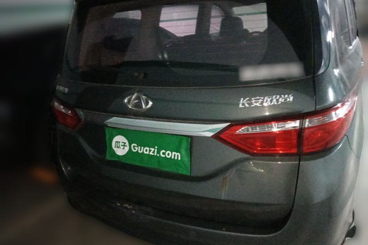 Used CHANGAN KAICHENG Oushang A600 2016 1.5L Manual Luxury 7-Seater Rear