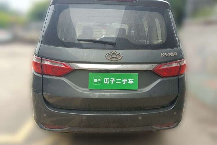Used CHANGAN KAICHENG Oushang A600 2016 1.5L Manual Luxury 7-Seater Rear
