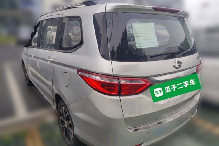 Used CHANGAN KAICHENG Oushang A600 2016 1.5L Manual Elite 7-Seater Rear Left 45 Deg
