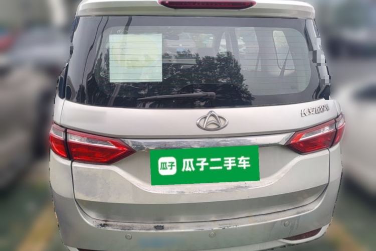 Used CHANGAN KAICHENG Oushang A600 2016 1.5L Manual Elite 7-Seater Rear