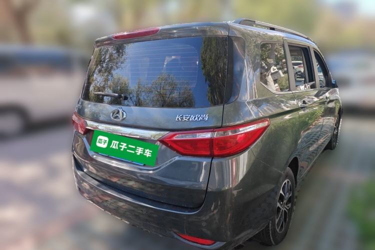 Used CHANGAN KAICHENG Oushang A600 2016 1.5L Manual Luxury 7-Seater Rear Right 45 Deg