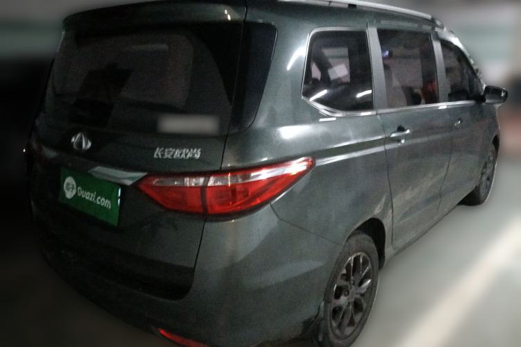 Used CHANGAN KAICHENG Oushang A600 2016 1.5L Manual Luxury 7-Seater Rear Right 45 Deg