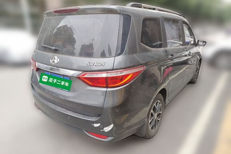 Used CHANGAN KAICHENG Oushang A600 2016 1.5L Manual Luxury 7-Seater Rear Right 45 Deg