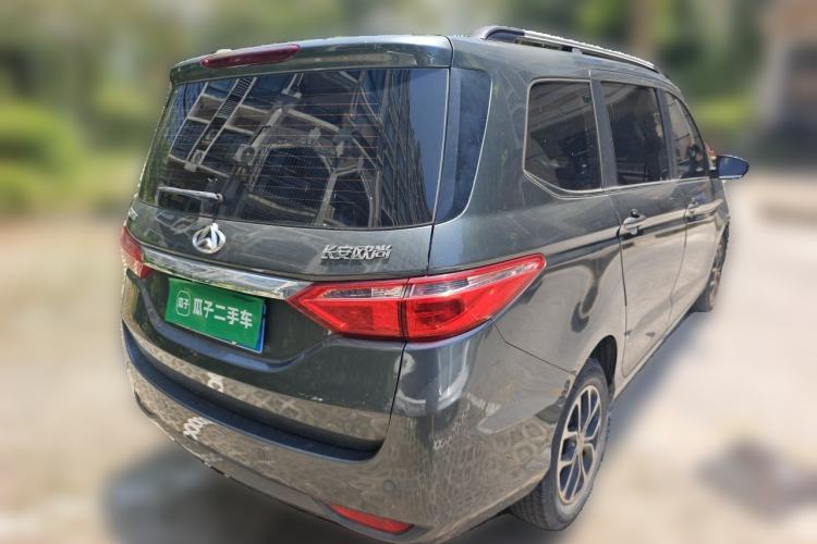 Used CHANGAN KAICHENG Oushang A600 2016 1.5L Manual Luxury 7-Seater Rear Right 45 Deg