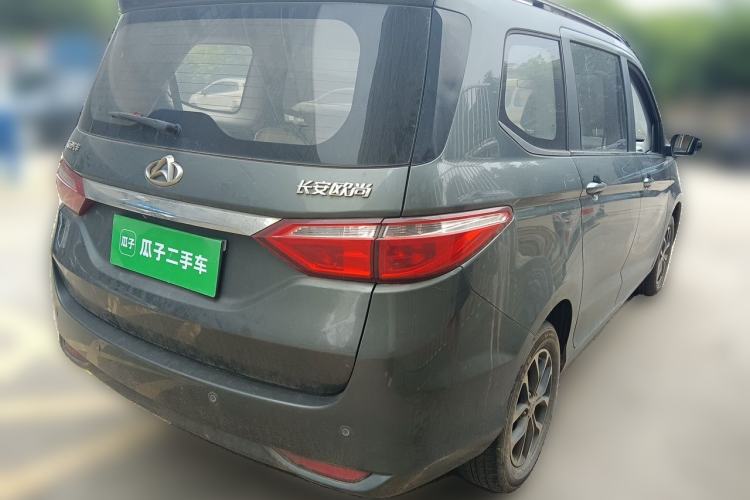 Used CHANGAN KAICHENG Oushang A600 2016 1.5L Manual Luxury 7-Seater Rear Right 45 Deg