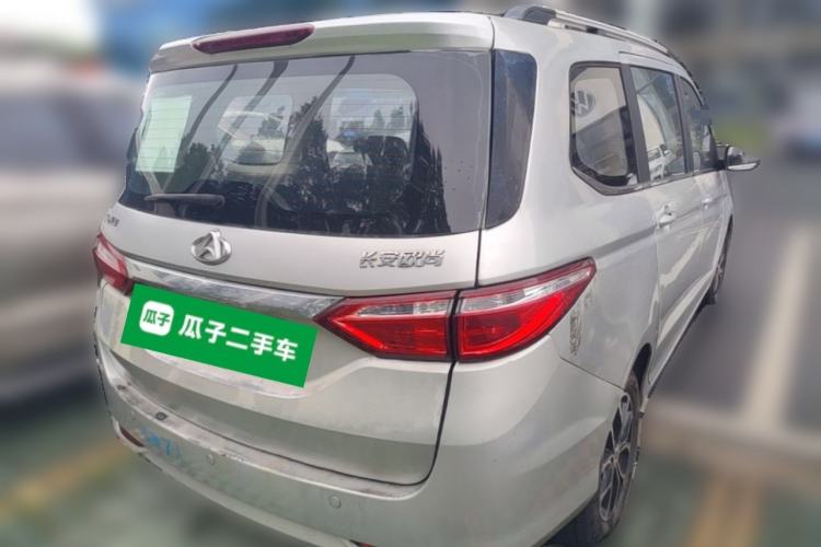 Used CHANGAN KAICHENG Oushang A600 2016 1.5L Manual Elite 7-Seater Rear Right 45 Deg