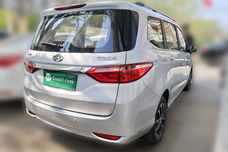 Used CHANGAN KAICHENG Oushang A600 2016 1.5L Manual Luxury 7-Seater Rear Right 45 Deg
