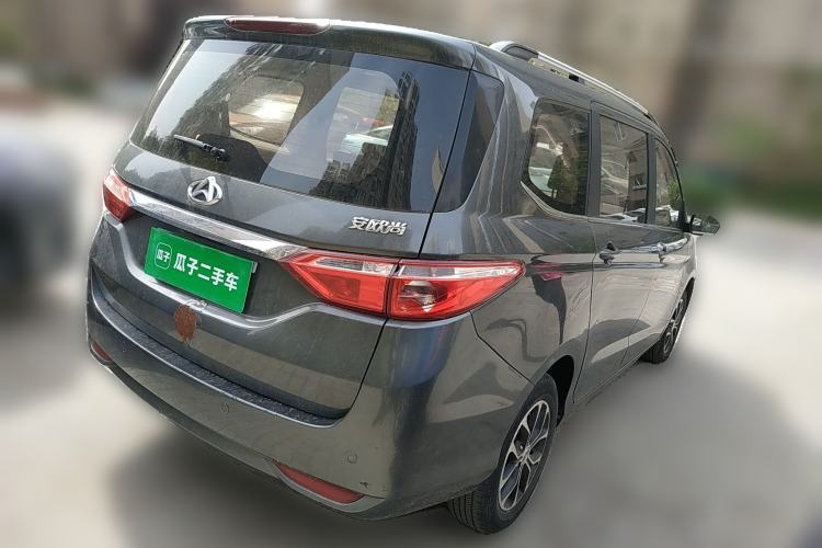 Used CHANGAN KAICHENG Oushang A600 2016 1.5L Manual Luxury 7-Seater Rear Right 45 Deg