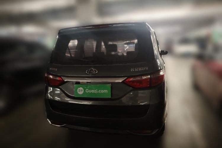 Used CHANGAN KAICHENG Oushang A600 2016 1.5L Manual Luxury 7-Seater Rear